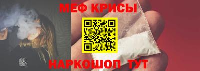 COCAINE Будённовск