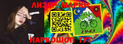 первитин Бугуруслан