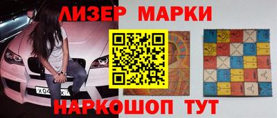 первитин Бугуруслан