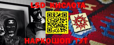 марки nbome Бузулук
