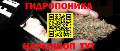 первитин Бугуруслан