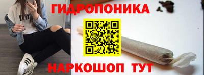 марки nbome Бузулук