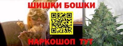 первитин Бугуруслан