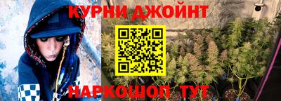 первитин Бугуруслан