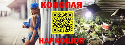 первитин Бугуруслан