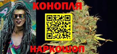 марки nbome Бузулук