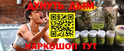 COCAINE Будённовск