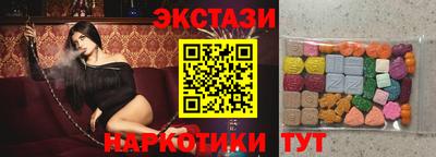 COCAINE Будённовск