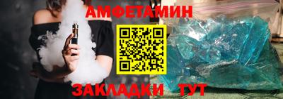 COCAINE Будённовск