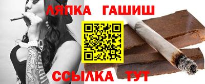 COCAINE Будённовск