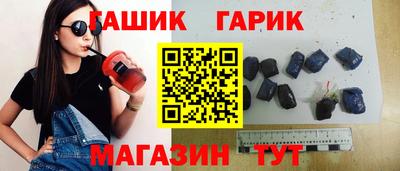 COCAINE Будённовск