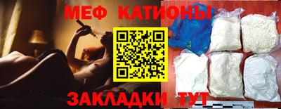 марки nbome Бузулук
