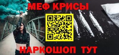 марки nbome Бузулук